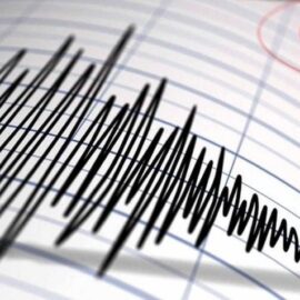 Cutremur cu maginitudinea de 4.1 produs in Vrancea la ora 19:08:18, s-a simtit si la Vaslui!