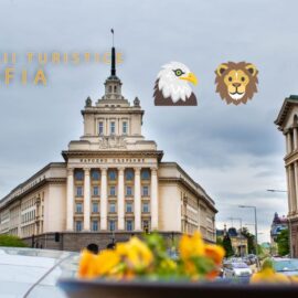 Atractii turistice in Sofia! Leul si vulturul: Simbolurile Bulgariei🦅🦁 