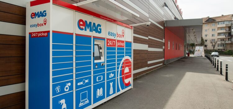 Emag.ro | Transparenta si suport inexistent!