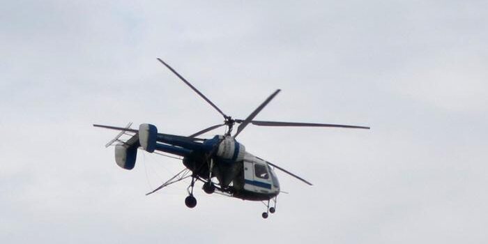 Primaria Vaslui: ANUNȚ Dezinsecție Aeriană, Lucrări de Combatere a Tânțarilor